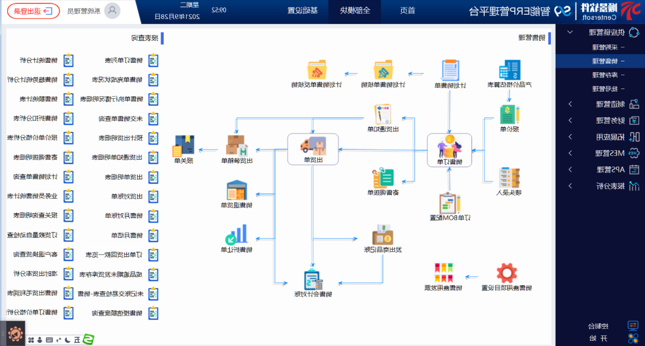 1641803224407227.png 1641803224407227.png