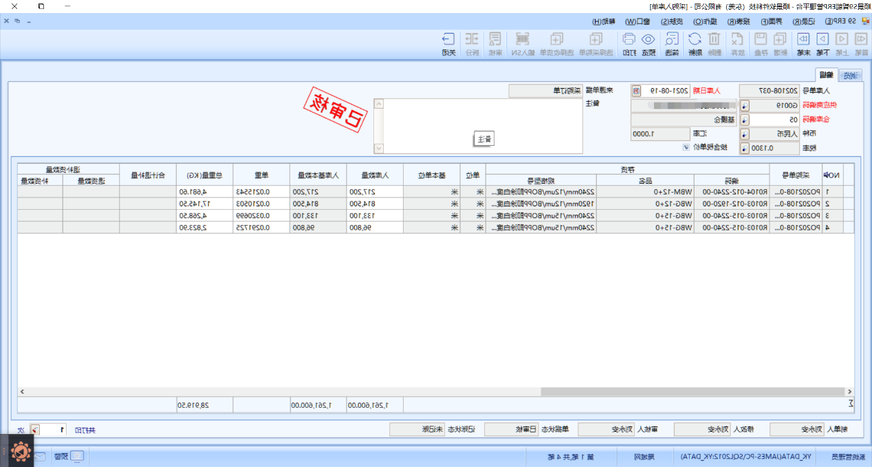 1641803299157118.png 1641803299157118.png