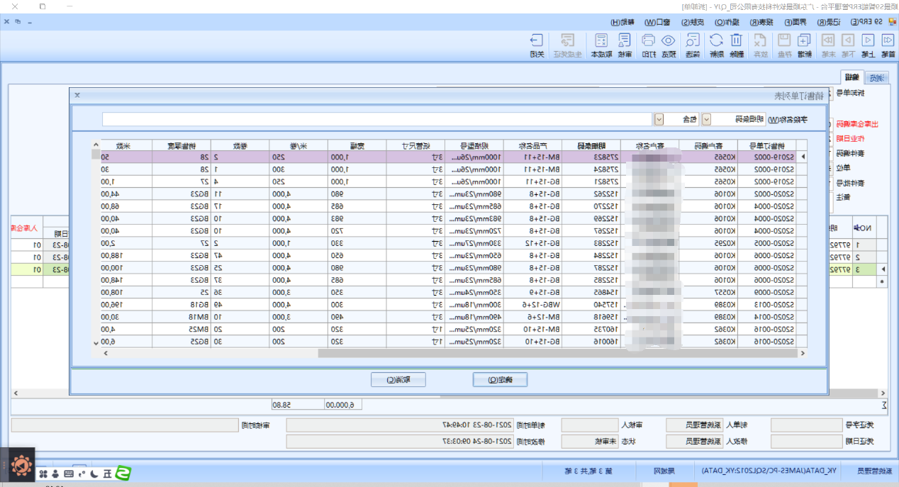 1641803340302516.png 1641803340302516.png