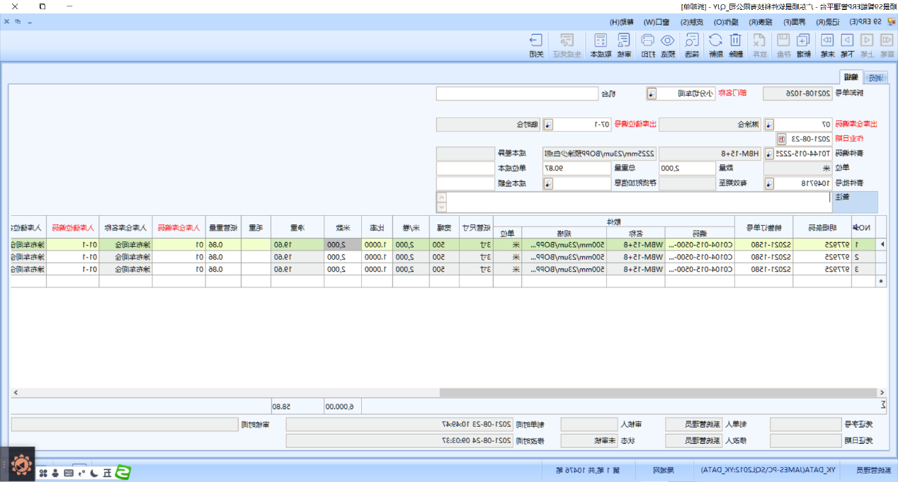 1641803359589824.png 1641803359589824.png