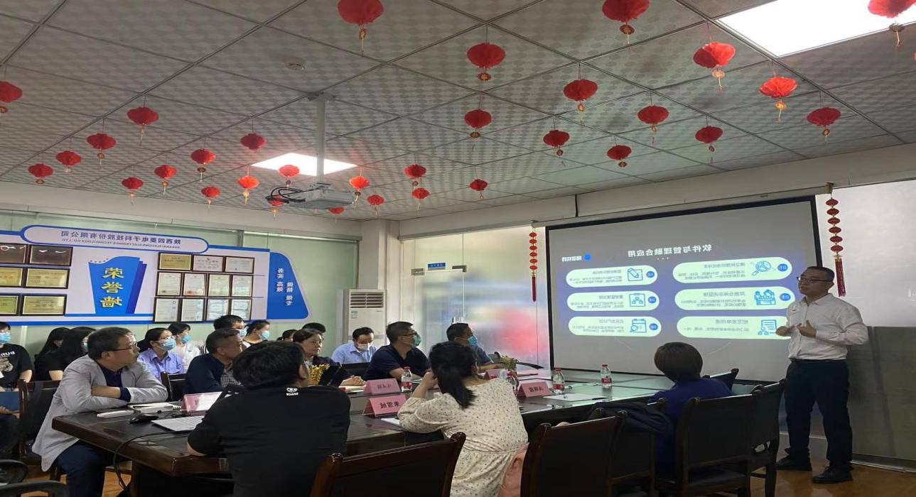 数字军工，顺景软件助力陕西四菱数字化建设，开启转型新征程