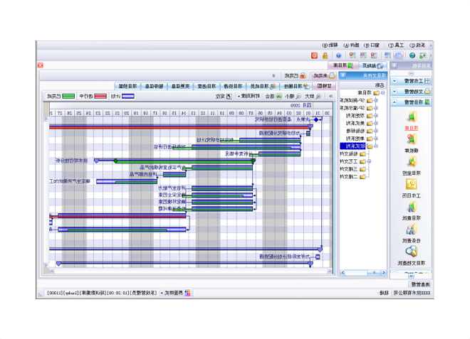 会后报道|2023塑料企业数字化工厂建设交流会