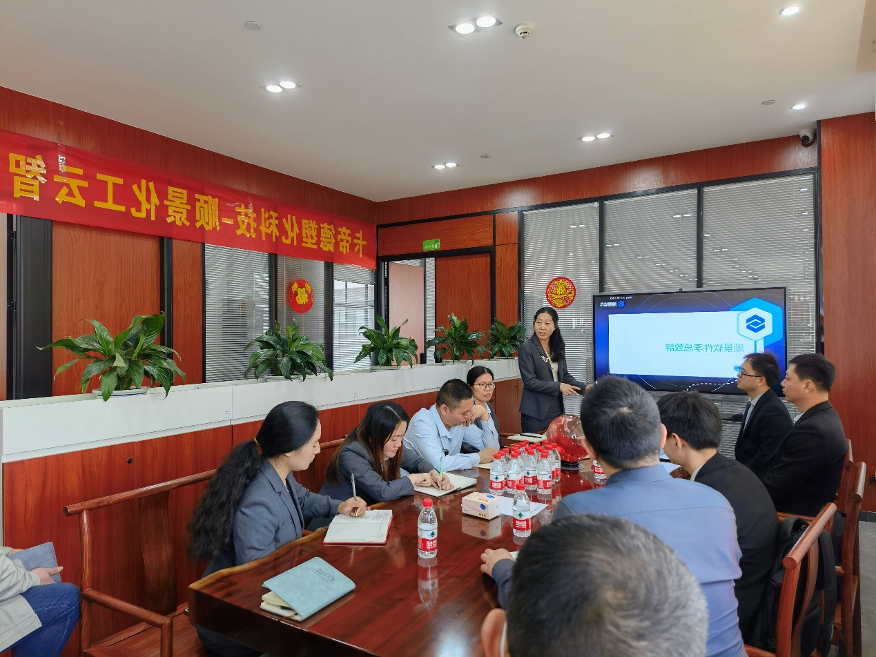 卡帝德x顺景软件 卡帝德x顺景软件