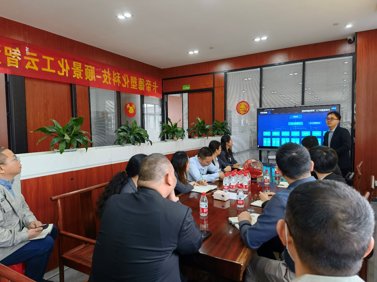 卡帝德x顺景软件 卡帝德x顺景软件