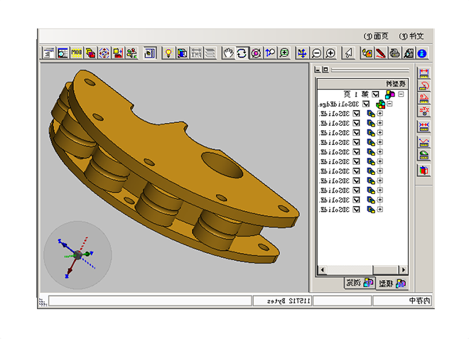 ERP管理系统如何助力企业实现高效管理?